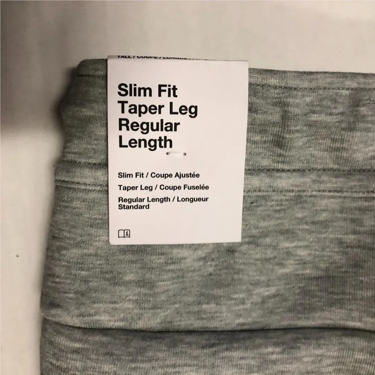Nike clothing - Nike Tech Fleece Jogger - Tech Fleece Jogger - Gray (UPC: 197602920550) 1