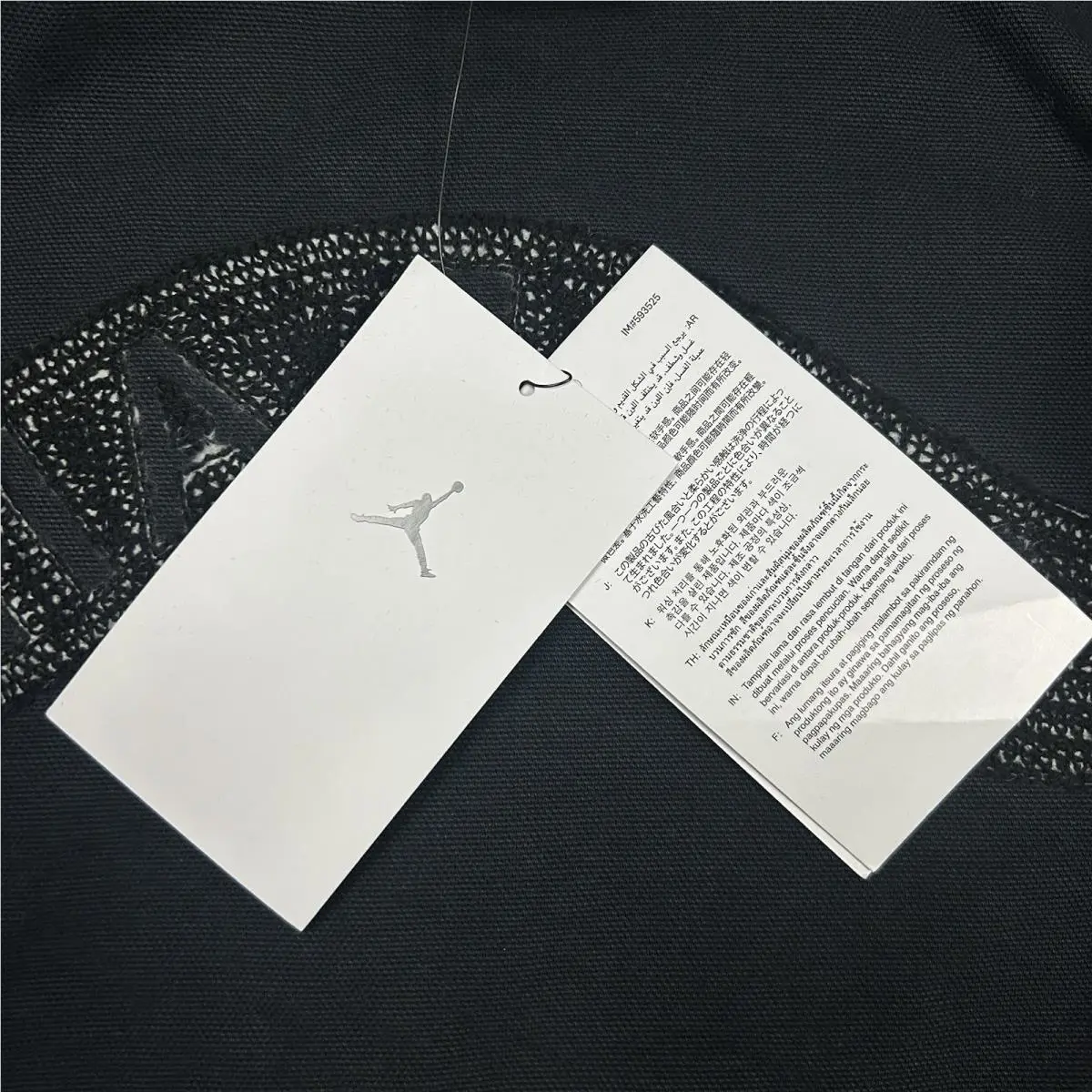 Nike clothing - Nike Air Jordan Air Chicago - Black 8