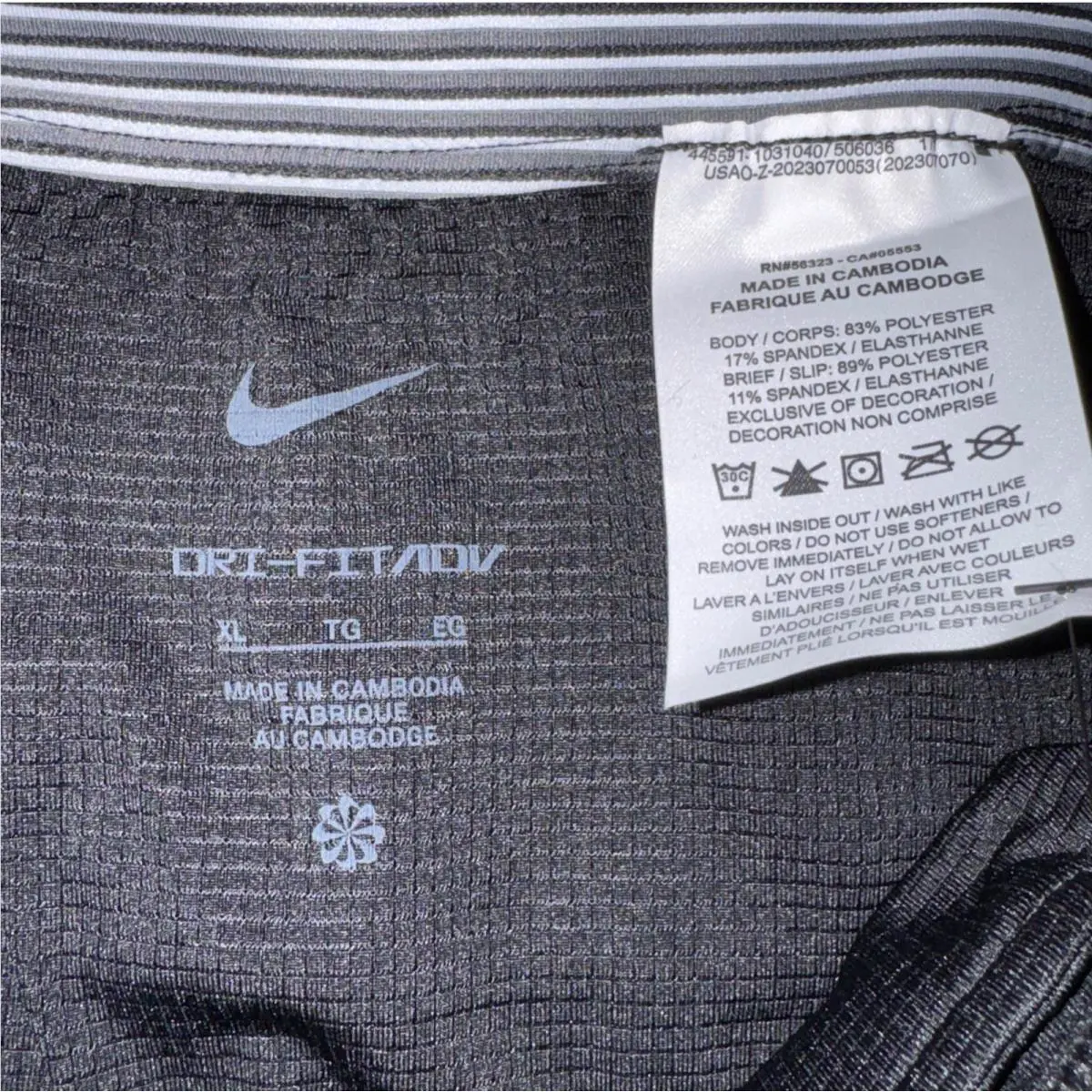 Nike clothing - Black/Iron Grey/White/Summit White 1