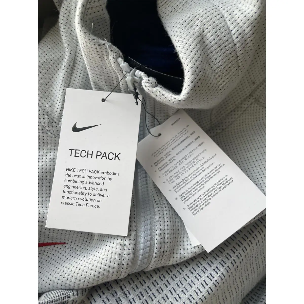 Nike clothing - Multicolor (UPC: 0193654753443) 7