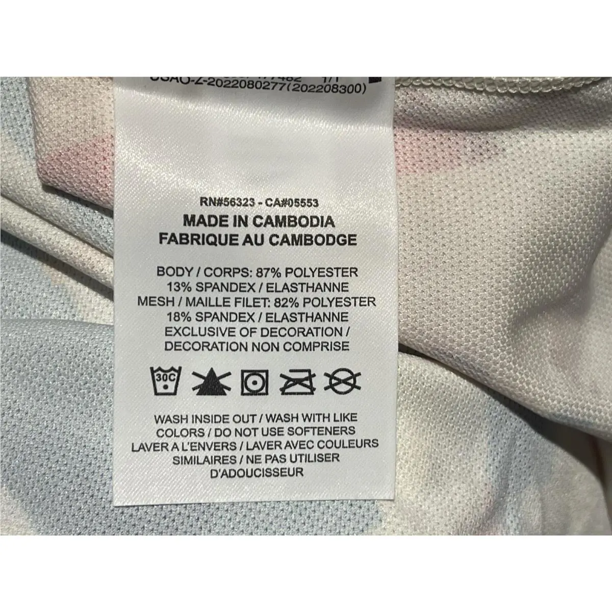 Nike clothing - DX5420113 - DX5420113 - Multicolor (UPC: 0196609302352) 5