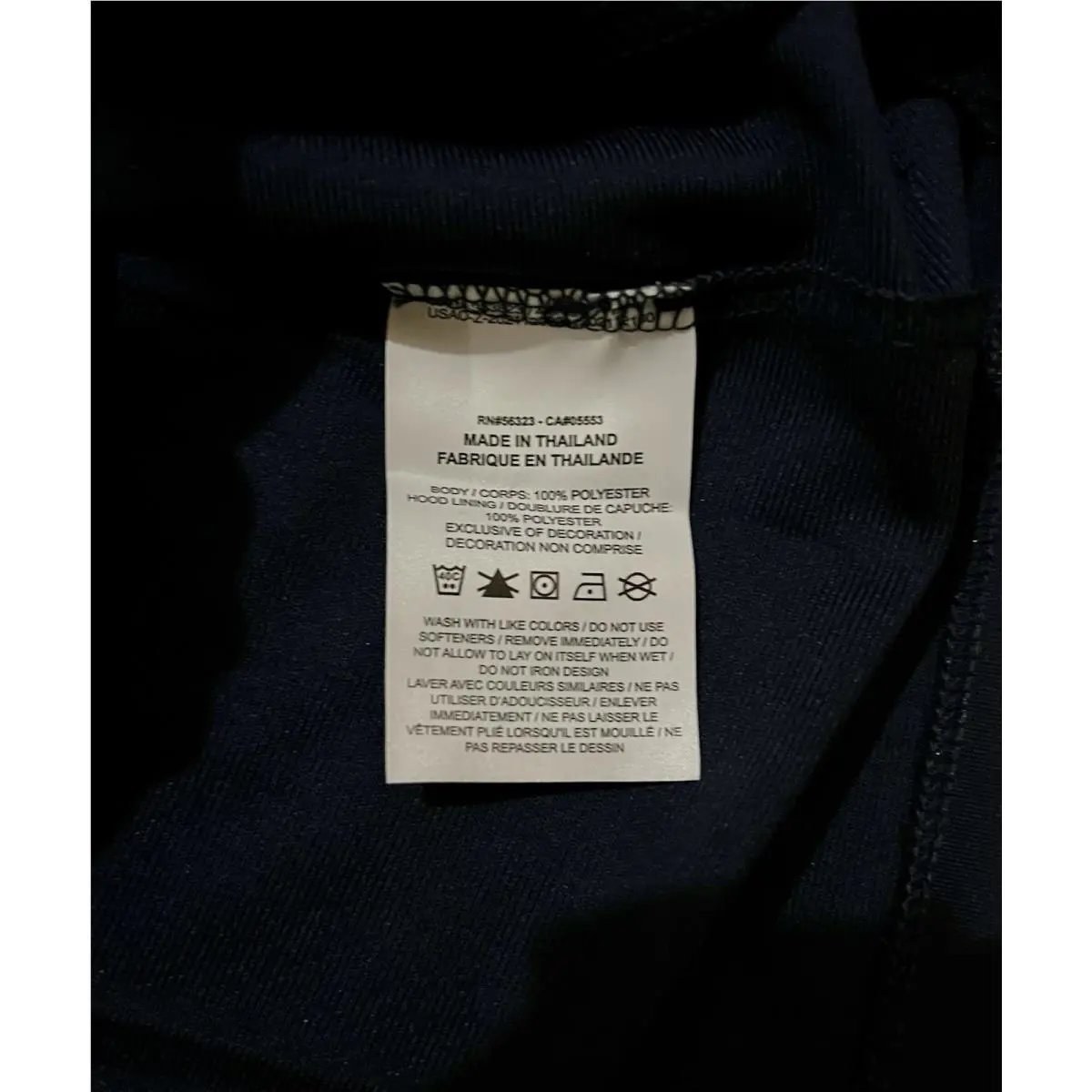 Nike clothing - FN4798460 - FN4798460 - Navy (UPC: 0196606061917) 3