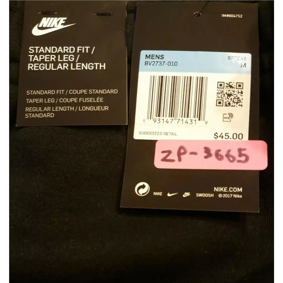 Nike clothing - Black, Manufacturer: Black (UPC: 193147714319) 2