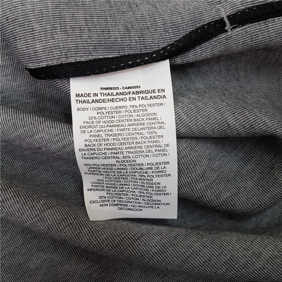 Nike clothing - Gray 5