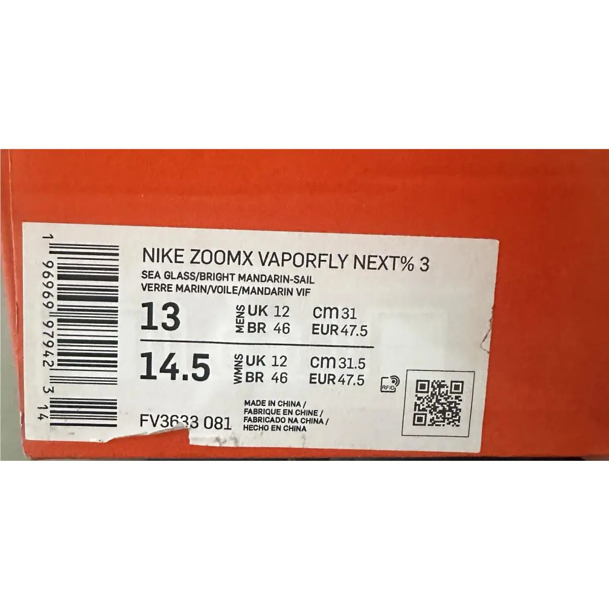 Nike shoes - Nike ZoomX Vaporfly Next% 3 - Fv3634-181 - Ivory 5