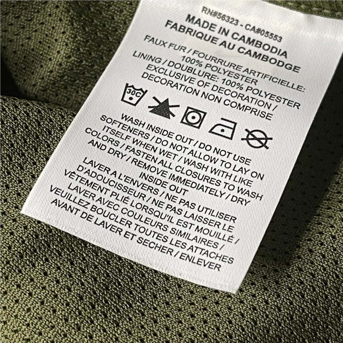 Nike clothing - Green 7