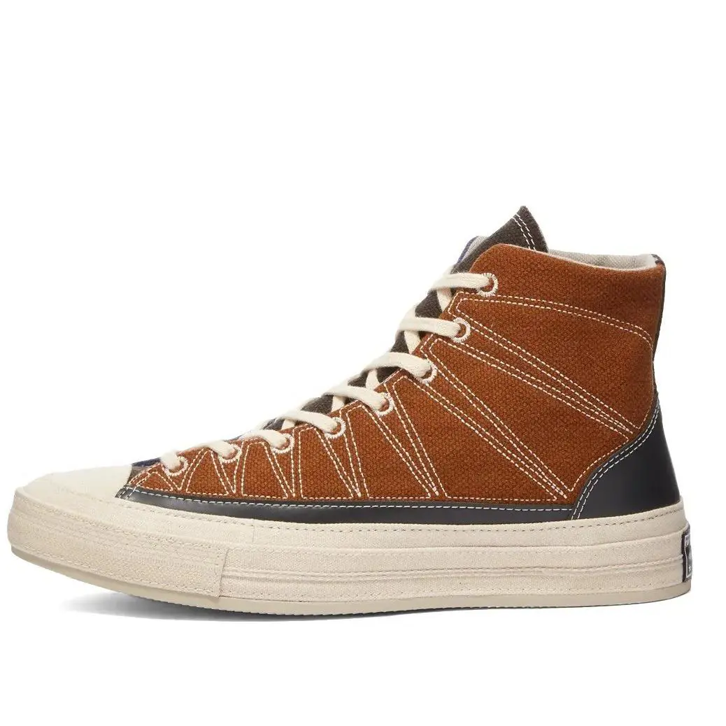 Converse shoes - Brown 4