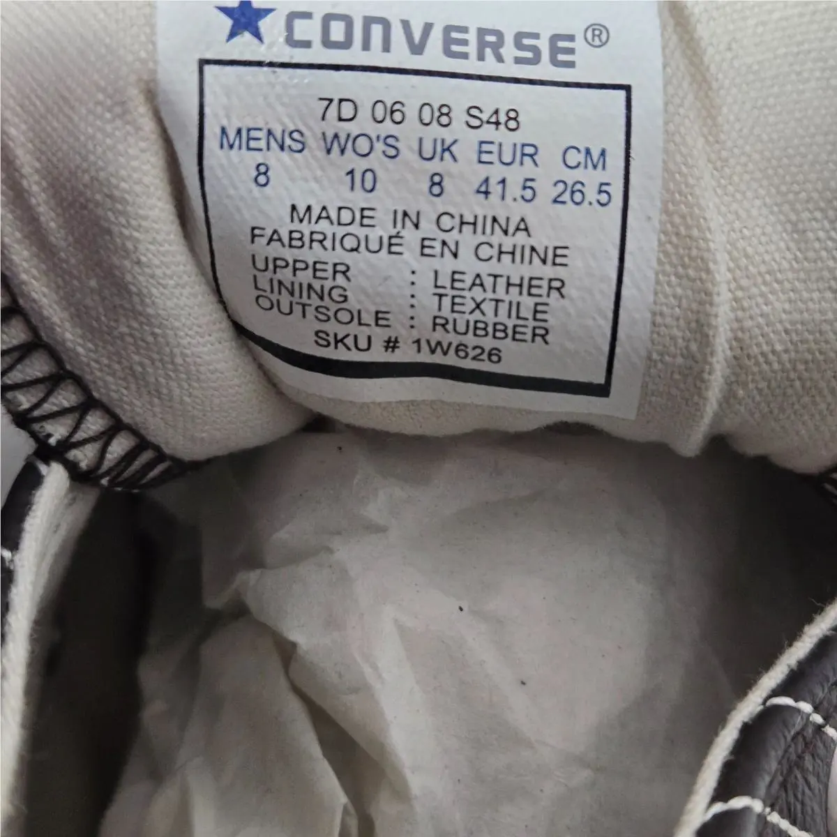 Converse shoes - Brown 7