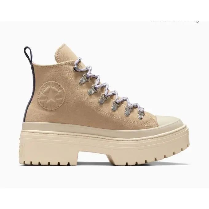 Converse shoes - Converse CTAS Platform - CTAS Platform - tan 4