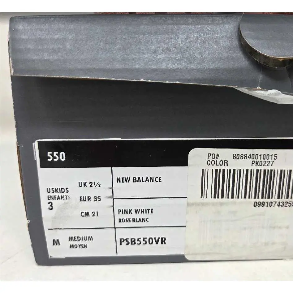 New Balance shoes - White 1