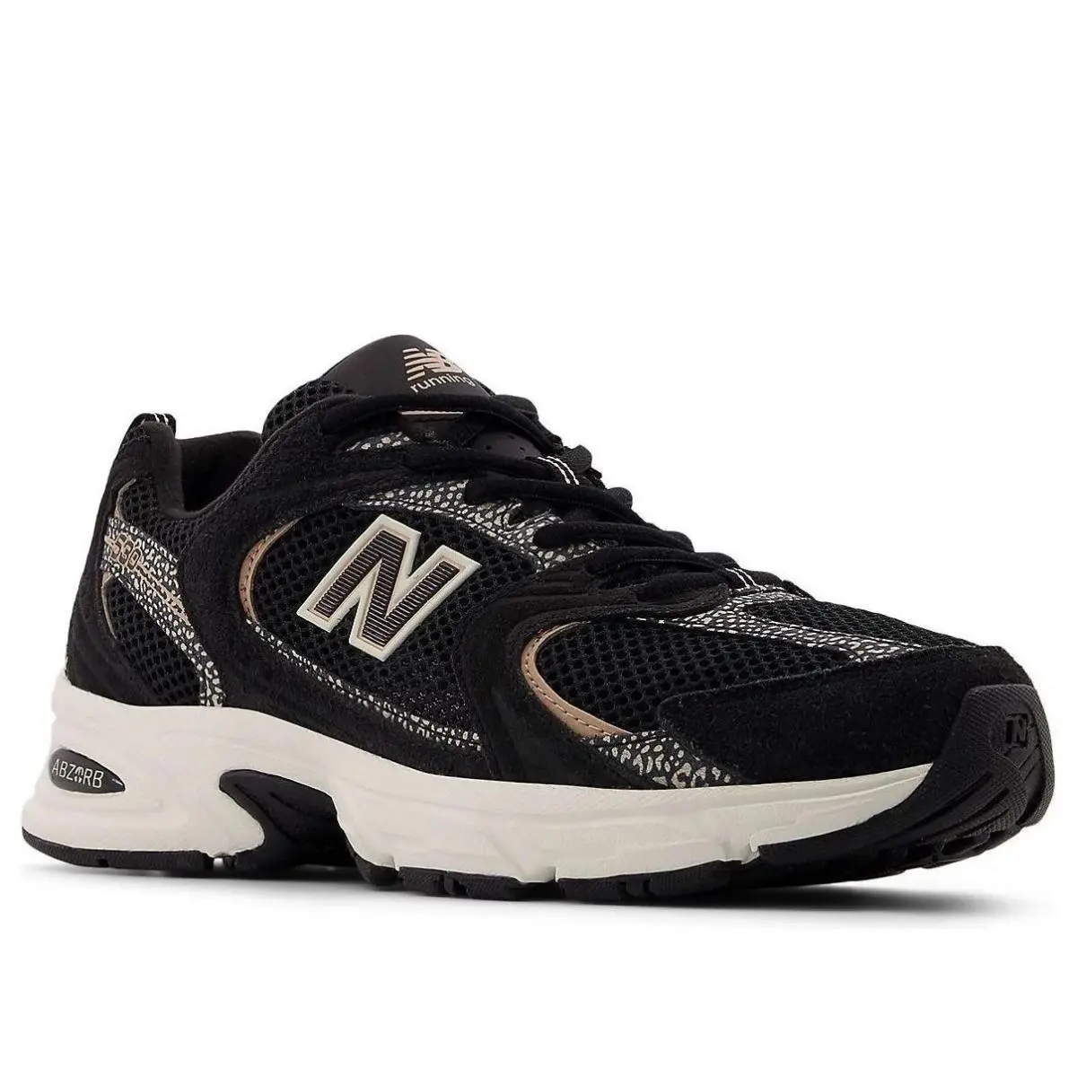 New Balance 530 Athletic Running Sneaker - Size 8.5