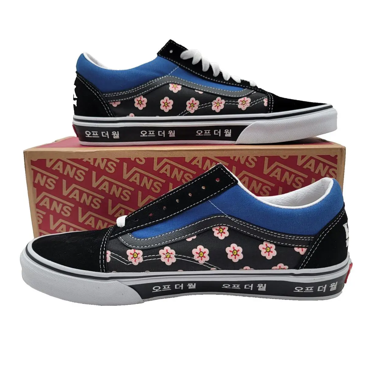 Vans shoes - Vans Old Skool - Old Skool - Multicolor 0