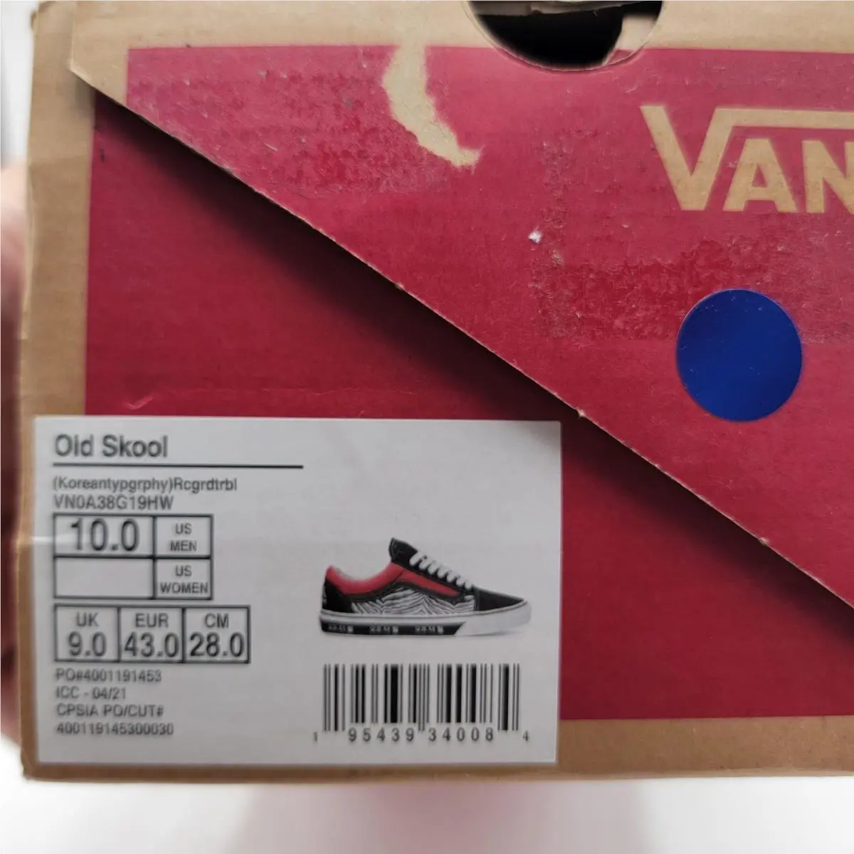 Vans shoes - Vans Old Skool - Old Skool - Multicolor 7