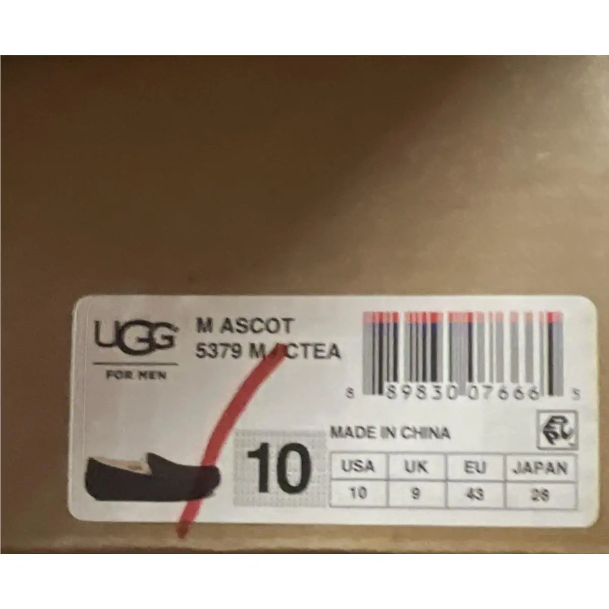 UGG shoes - CHINA TEA - CHINA TEA 4