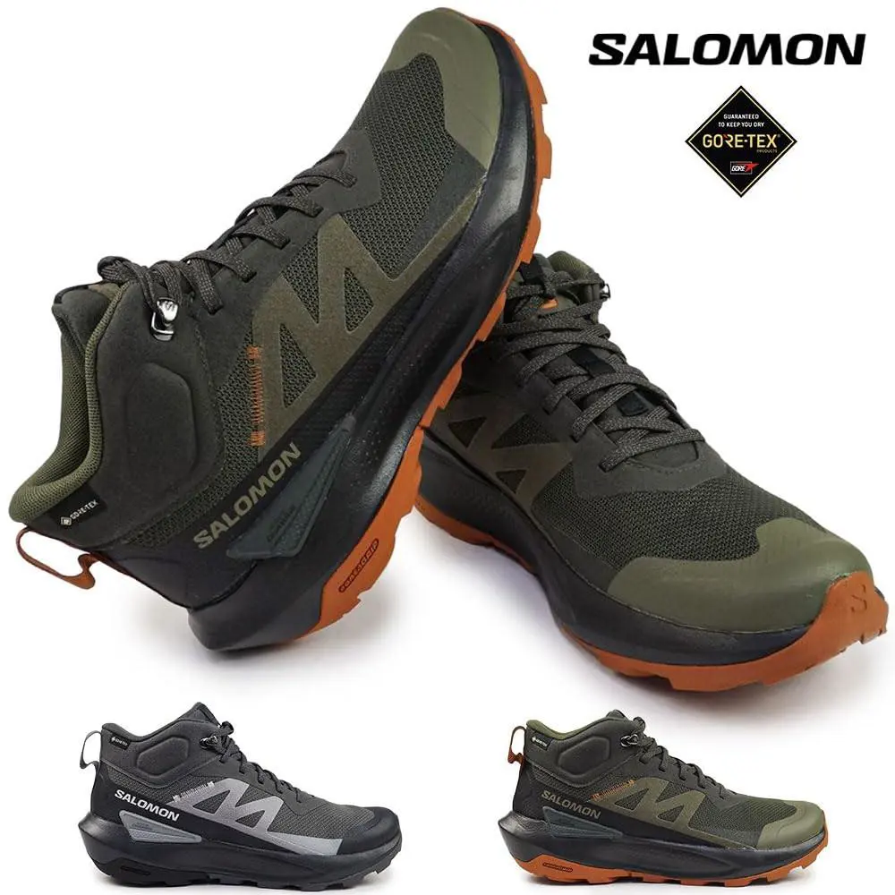 Salomon shoes - L47456800 - L47456800 - Magnet (UPC: 195751551069) 0