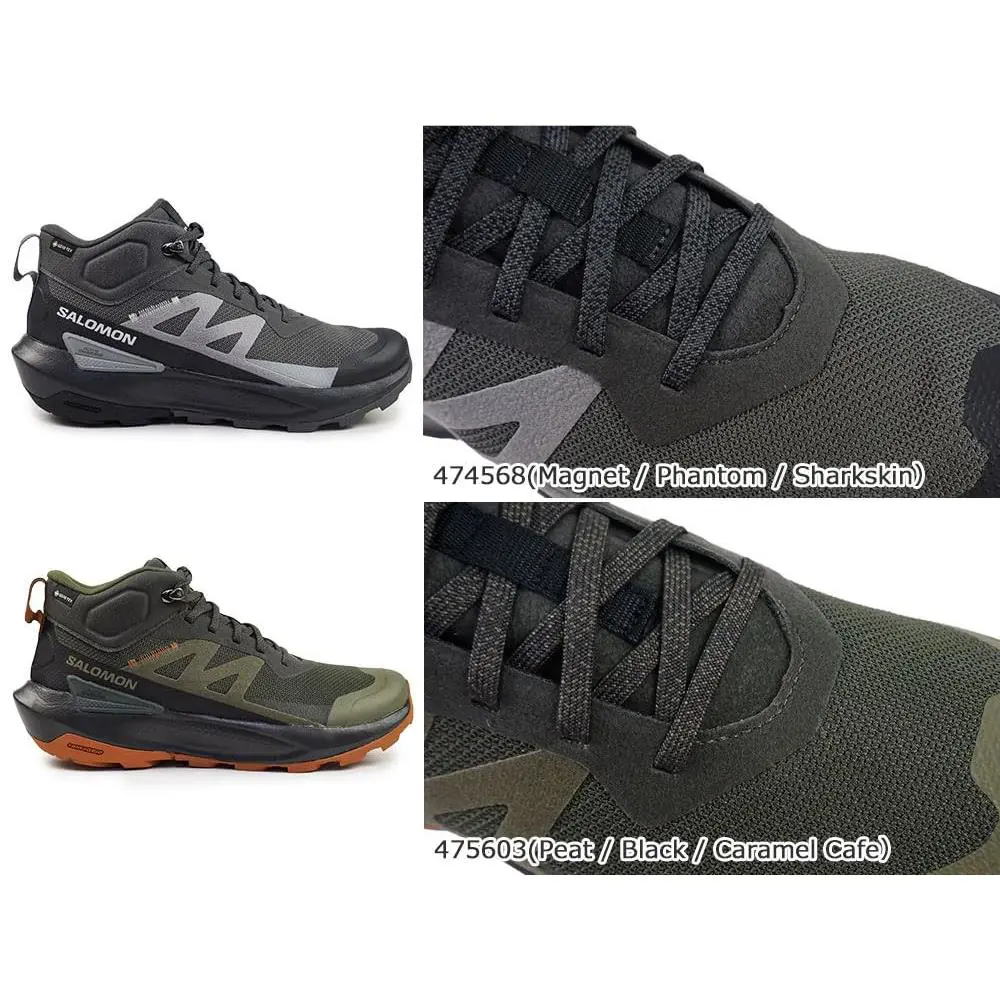 Salomon shoes - L47456800 - L47456800 - Magnet (UPC: 195751551069) 4