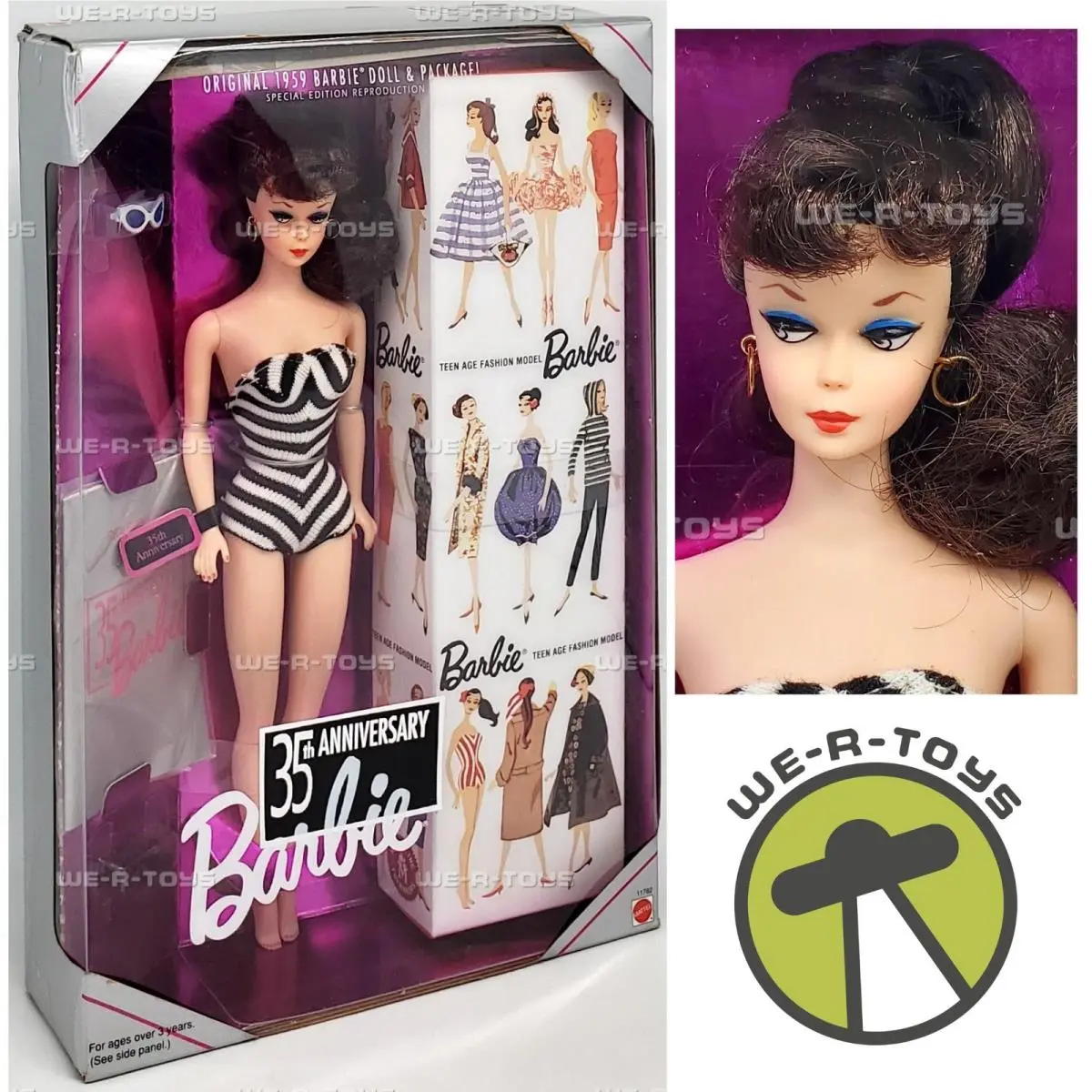 35th Anniversary Barbie Doll Brunette 1993 Mattel 11782
