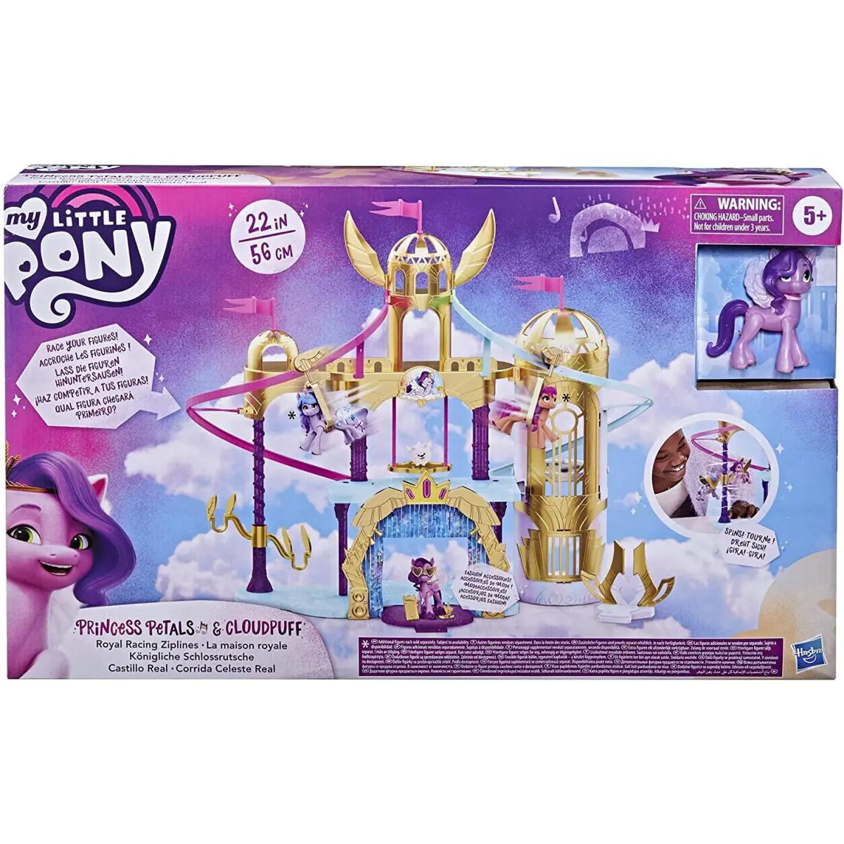 The Movie Royal Racing Ziplines Playset Princess Petals Cloudpuff