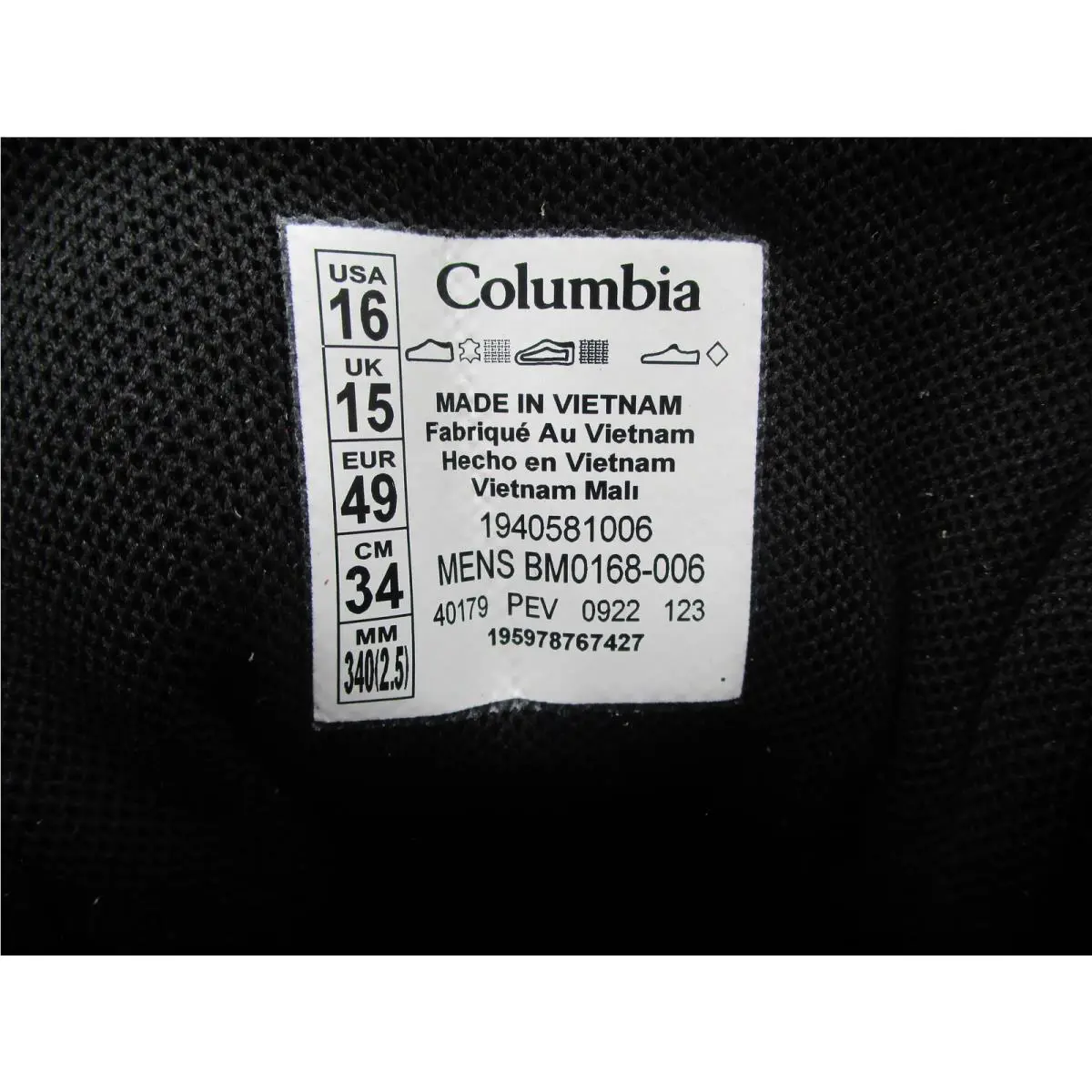 Columbia shoes - Columbia BM0168-006 - Gray (UPC: 195978767427) 12