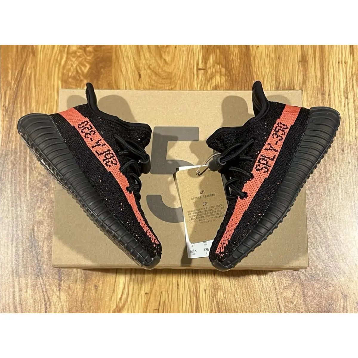 Adidas Yeezy Boost 350 V2 Infants Size 6.5K Core Black Red HP6587