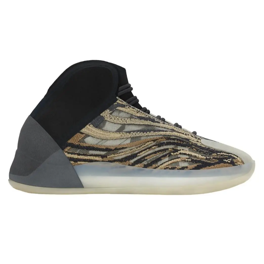 Adidas shoes - Adidas Yeezy Quantum - Yeezy Quantum - GX1331 - Multicolor 0