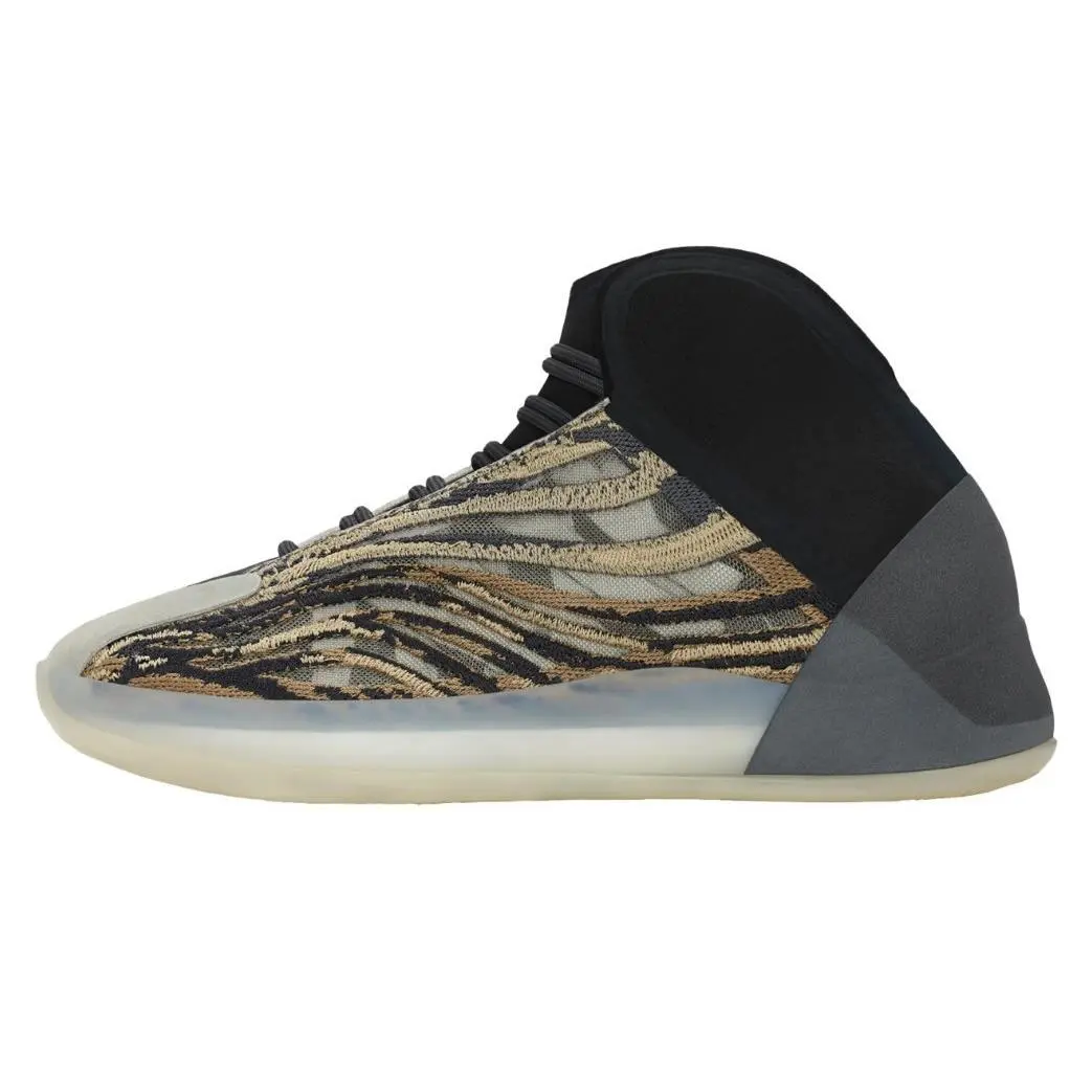 Adidas shoes - Adidas Yeezy Quantum - Yeezy Quantum - GX1331 - Multicolor 1