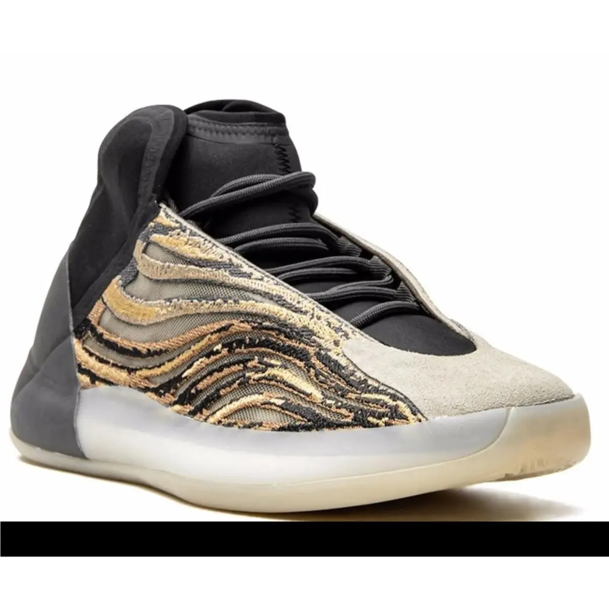 Adidas Yeezy Quantum Sneaker Men`s Basketball Shoes GX1331 Amber Tint Size 11