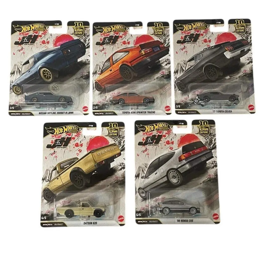 Hot Wheels Car Culture 2026 P Japan Historics 5 Set of 5 Cars