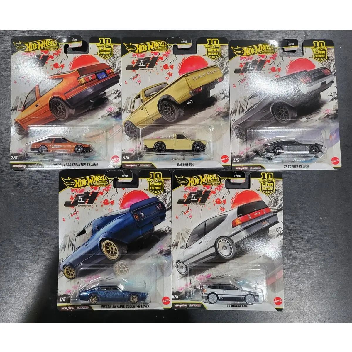 Hot Wheels Car Culture 2026 Mix 1 Japan Historics Vehicle Case of 5 - Multi-Color