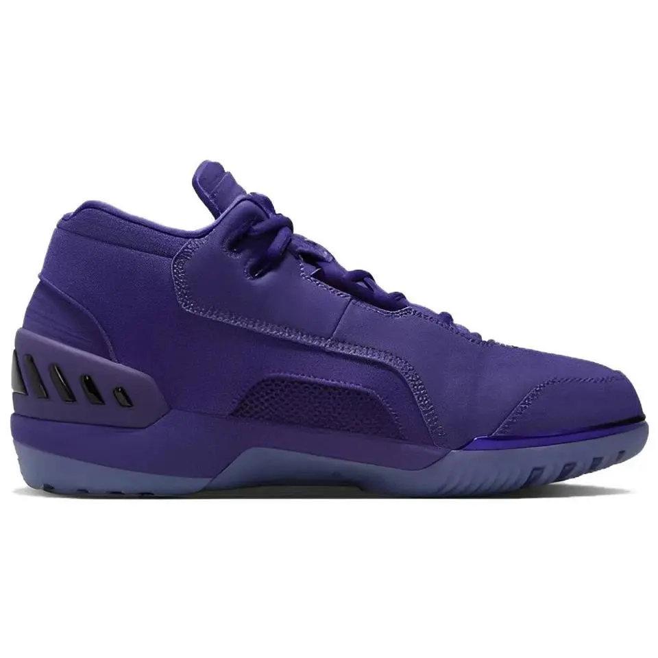 Nike shoes - Nike Air Zoom Generation - Air Zoom Generation - FJ0667-500 - Purple 3