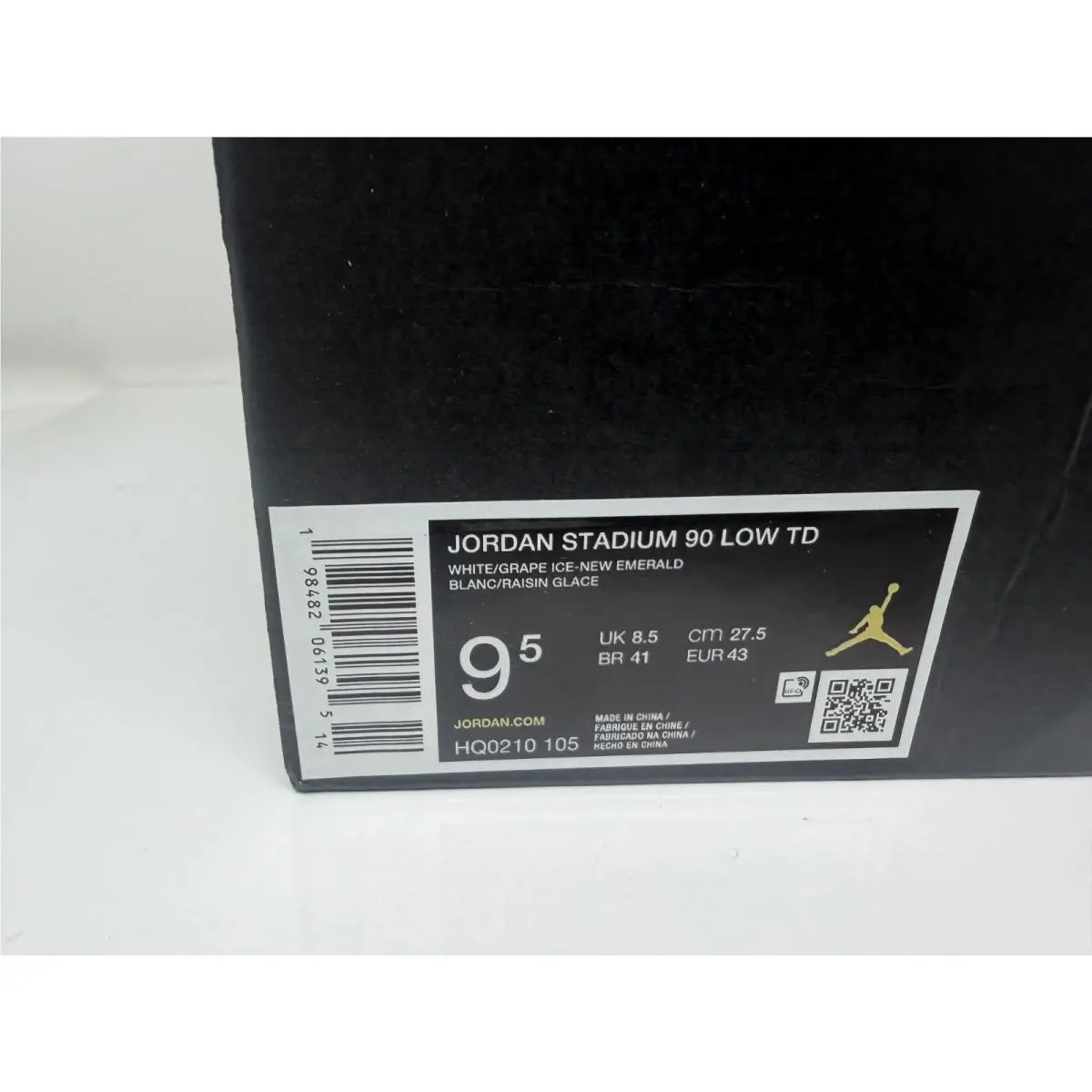 Nike shoes - Jordan Stadium - Stadium - HQ0210-105 - White (UPC: 198482061395) 4