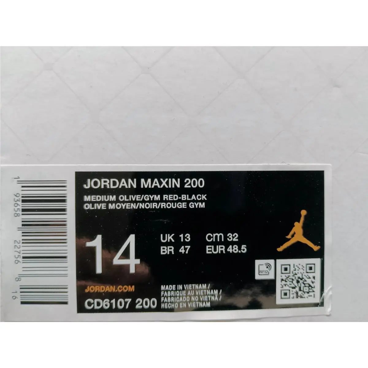 Nike shoes - Jordan Maxin 200 - Maxin - CD6107 200 - Black/Camo (UPC: 193658227520) 3