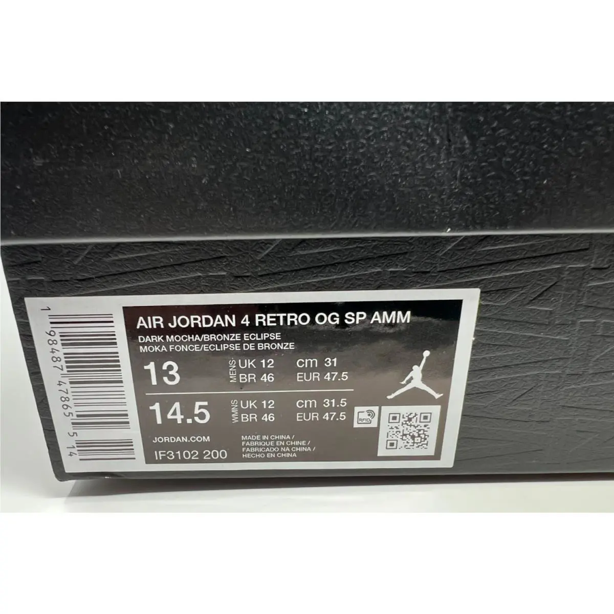 Nike shoes - Air Jordan 4 - Air - IF3102-200 - Brown 5