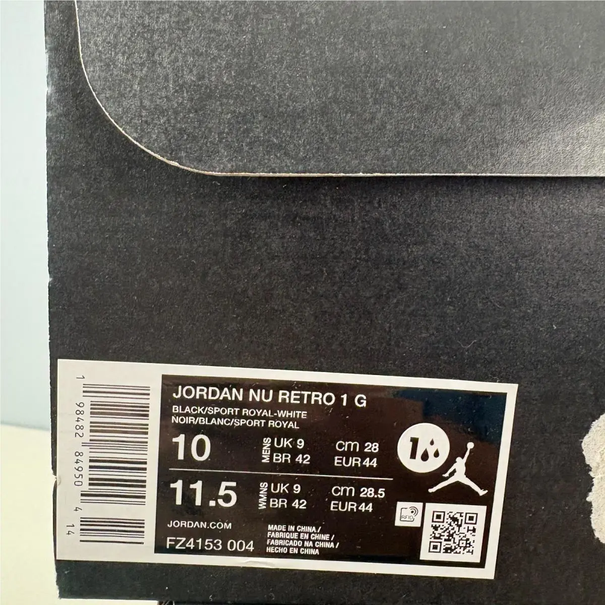 Nike shoes - Nike Air Jordan NU Retro 1 G - FZ4153 004 - Blue 6