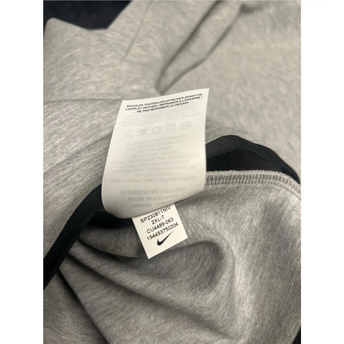 Nike clothing - Gray 2