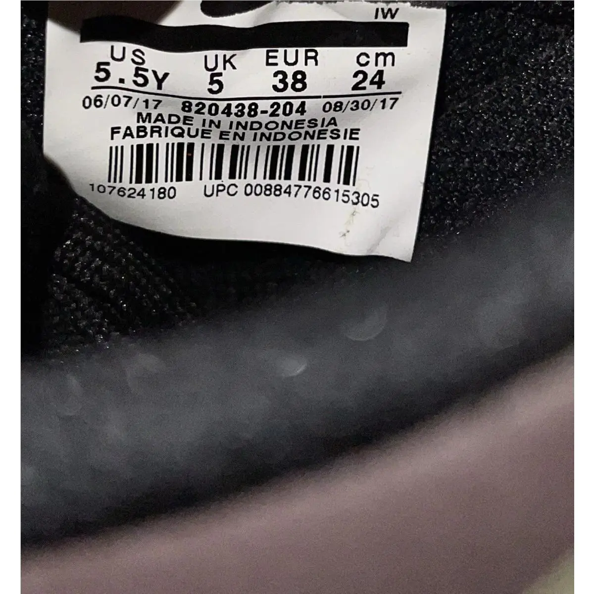 Nike shoes - Nike Air Force 1 LV8 GS - Multicolor 0