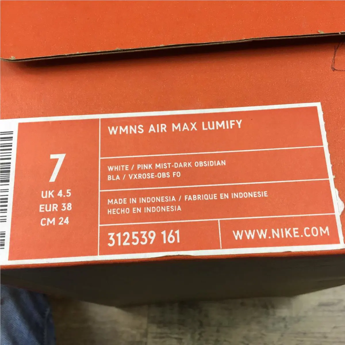 Nike shoes - White 1