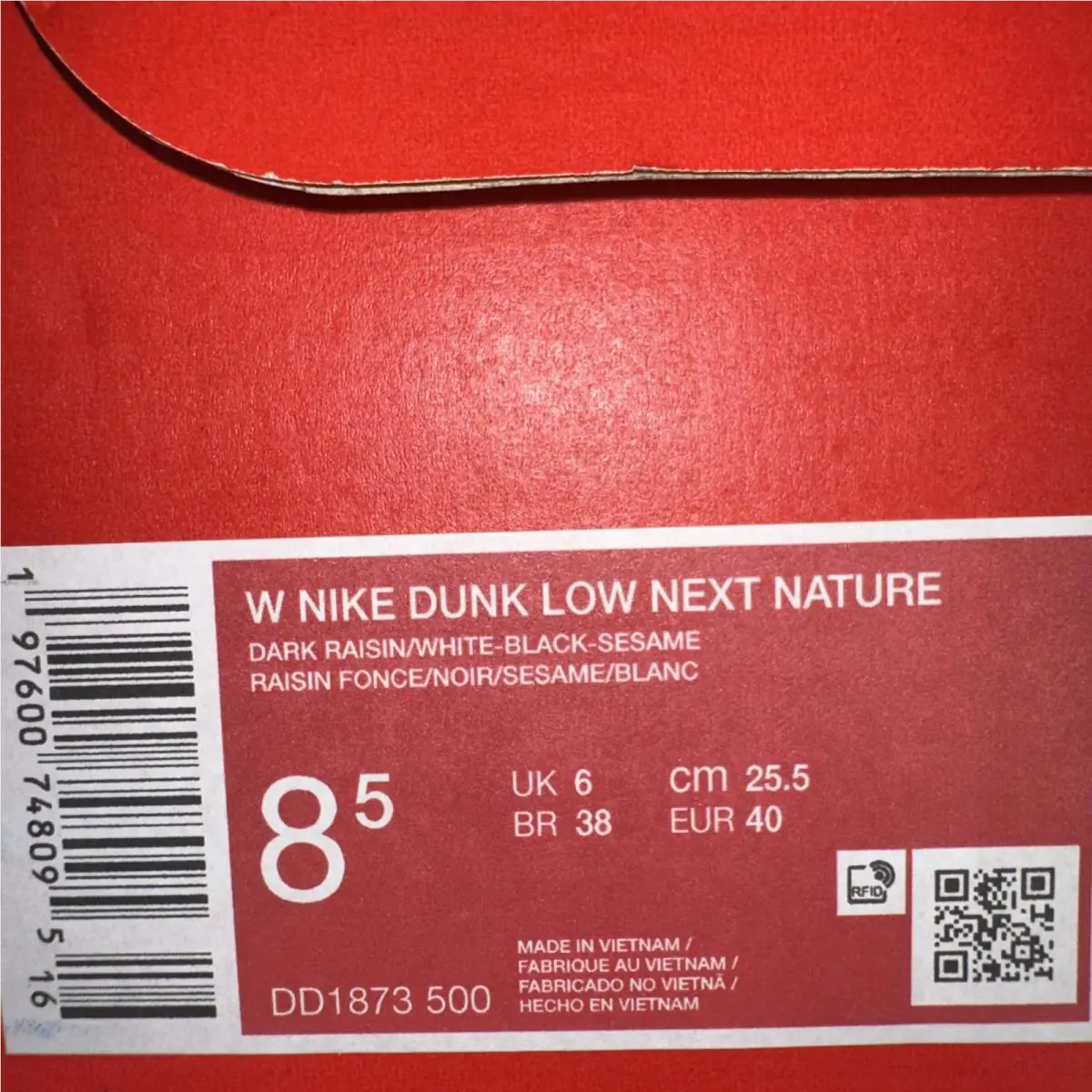 Nike shoes - Nike Dunk Low - Dunk Low - Black 4