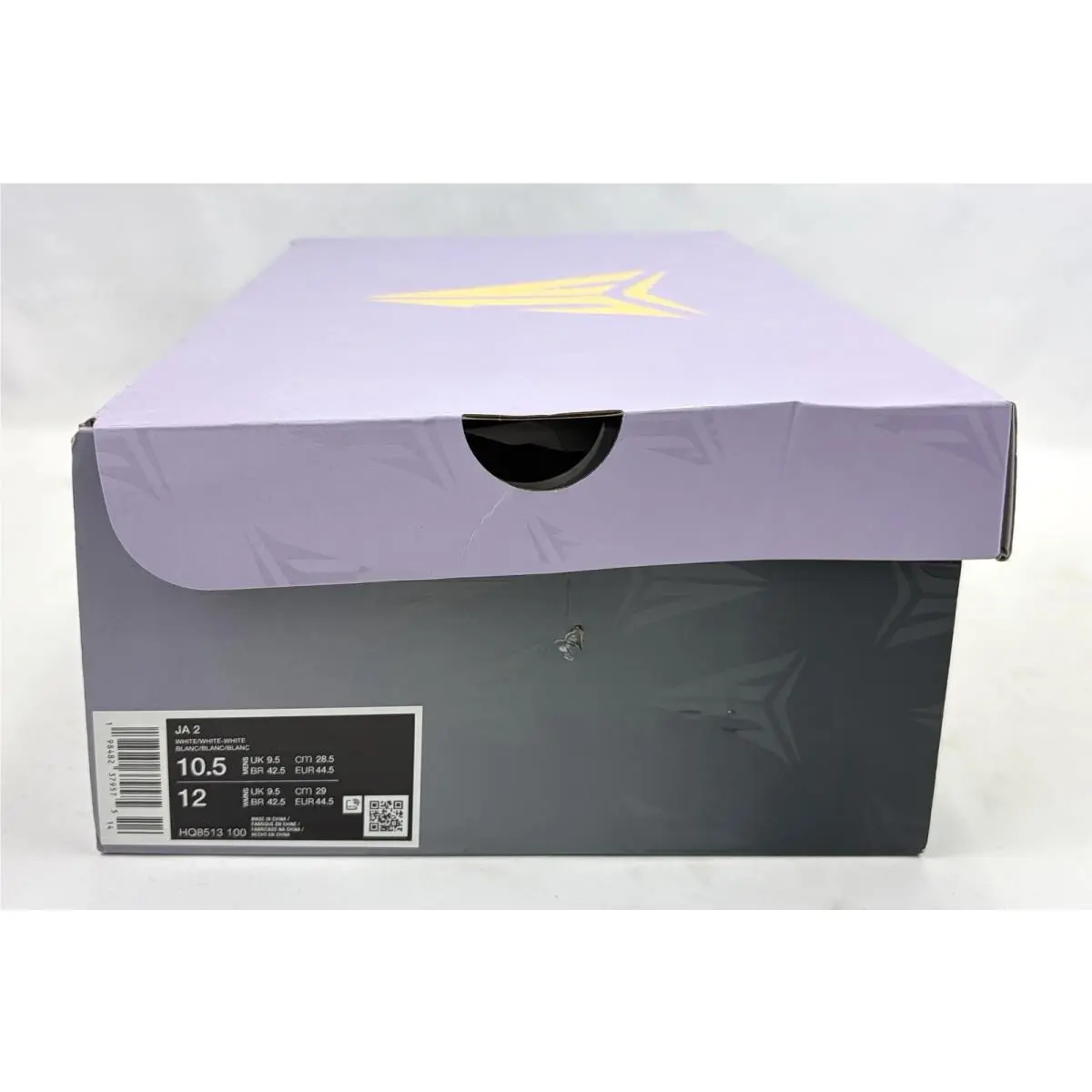 Nike shoes - Nike Ja 2 TB - HQ8513-100 - White/White/White (UPC: 198482379575) 11