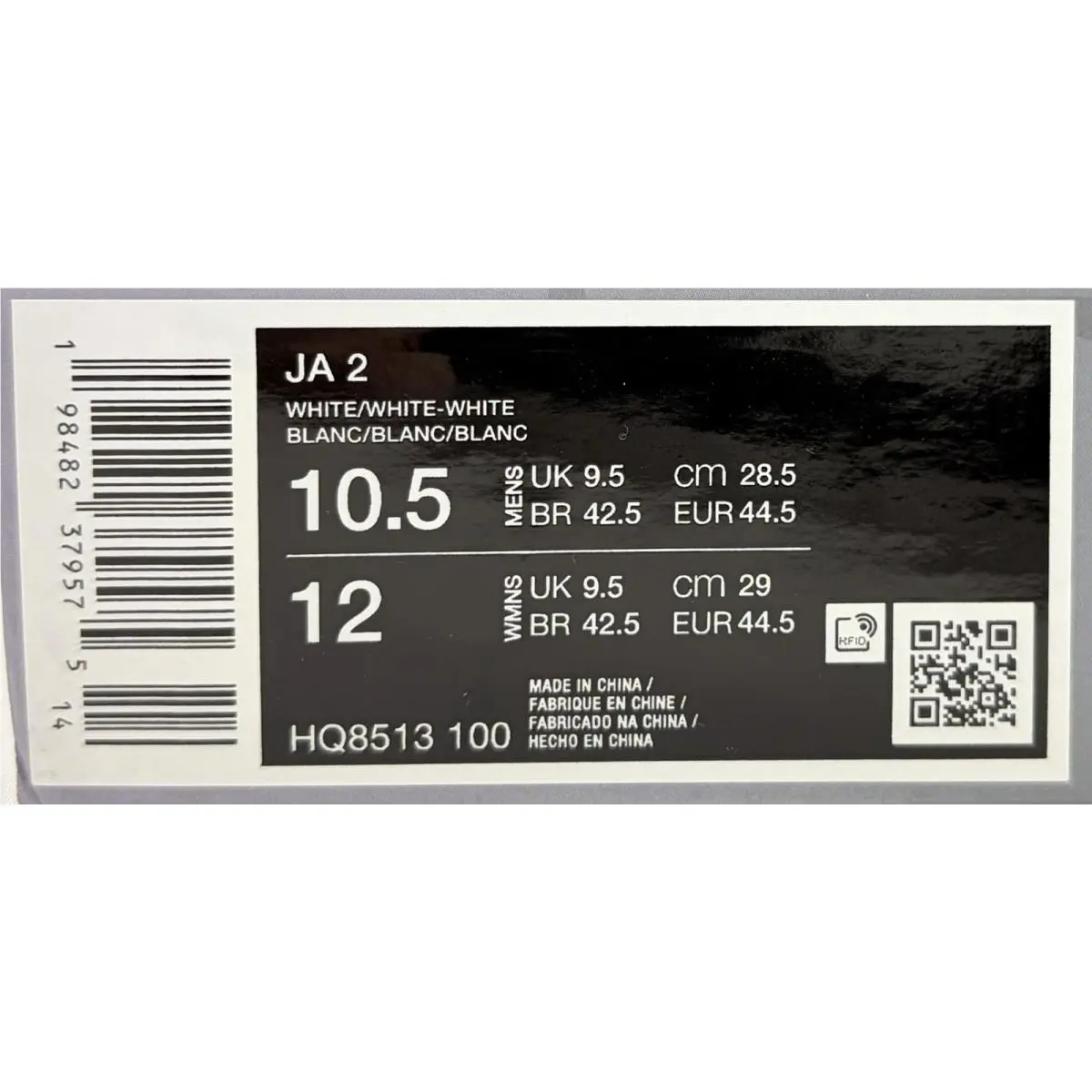 Nike shoes - Nike Ja 2 TB - HQ8513-100 - White/White/White (UPC: 198482379575) 12
