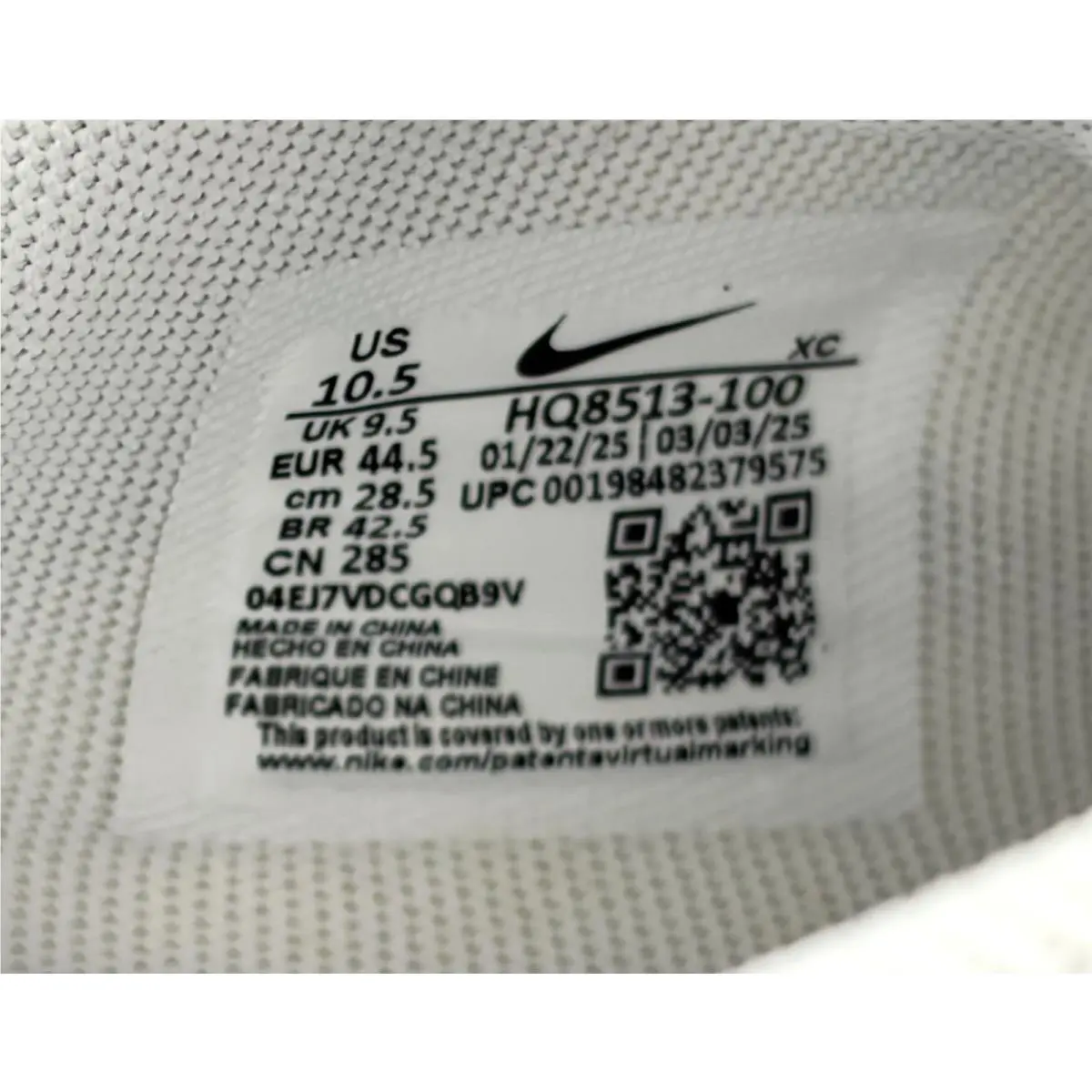 Nike shoes - Nike Ja 2 TB - HQ8513-100 - White/White/White (UPC: 198482379575) 7