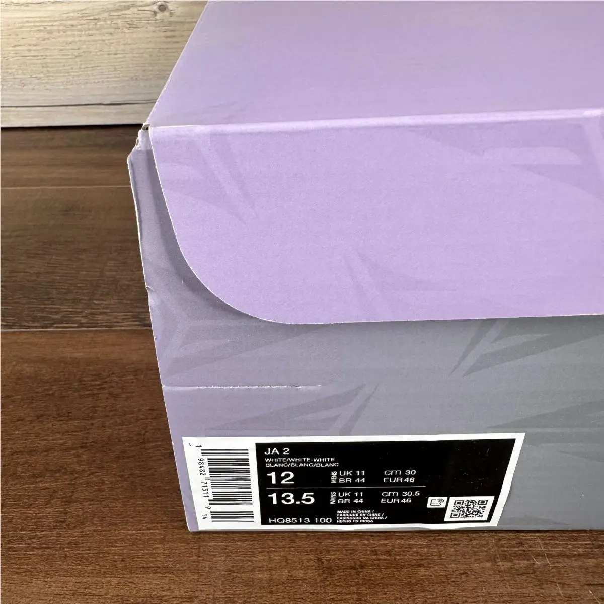 Nike shoes - Nike Ja 2 - HQ8513-100 - White (UPC: 198482713119) 6