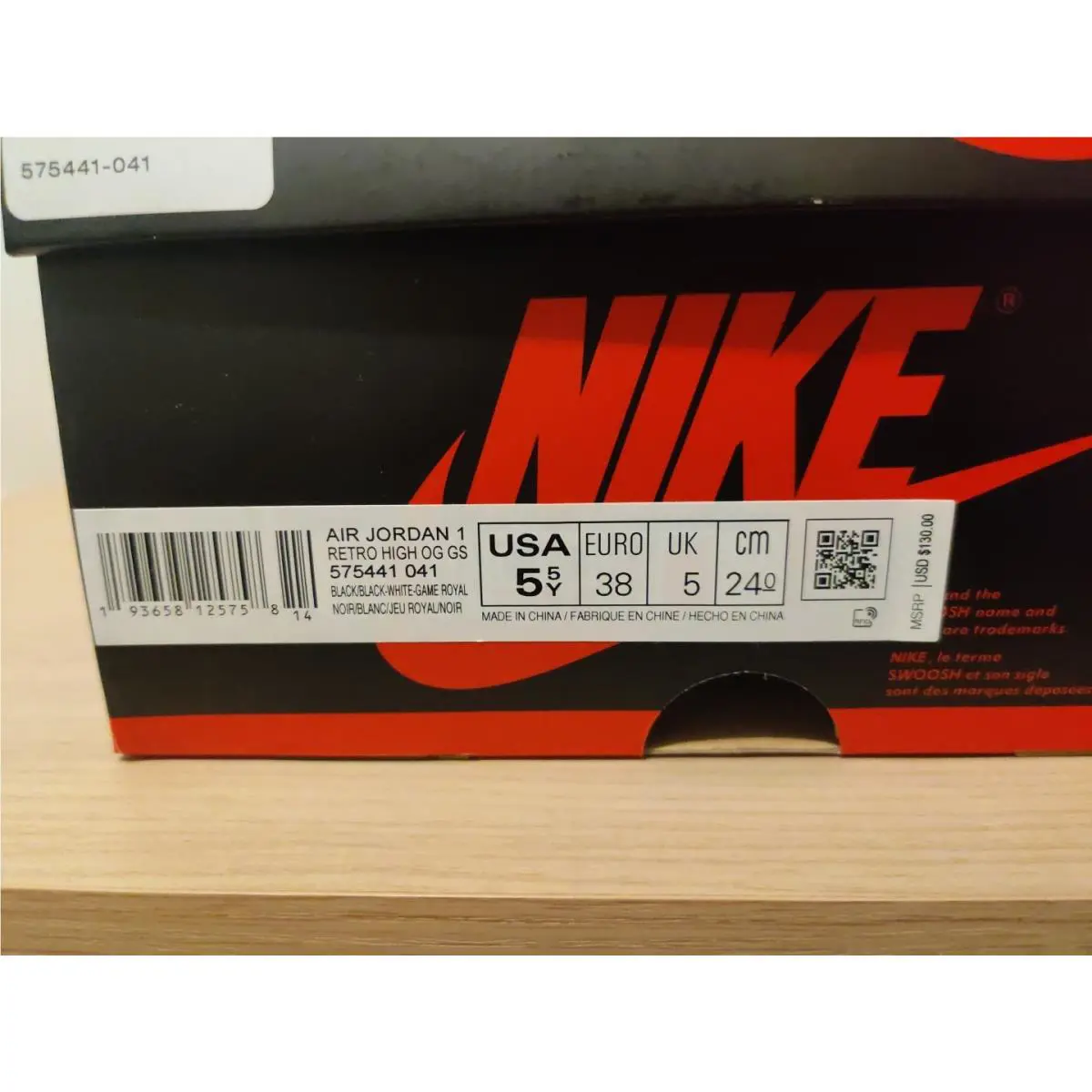 Nike shoes - Nike Air Jordan 1 - Air - 575441-041 - Blue (UPC: 193658125758) 2