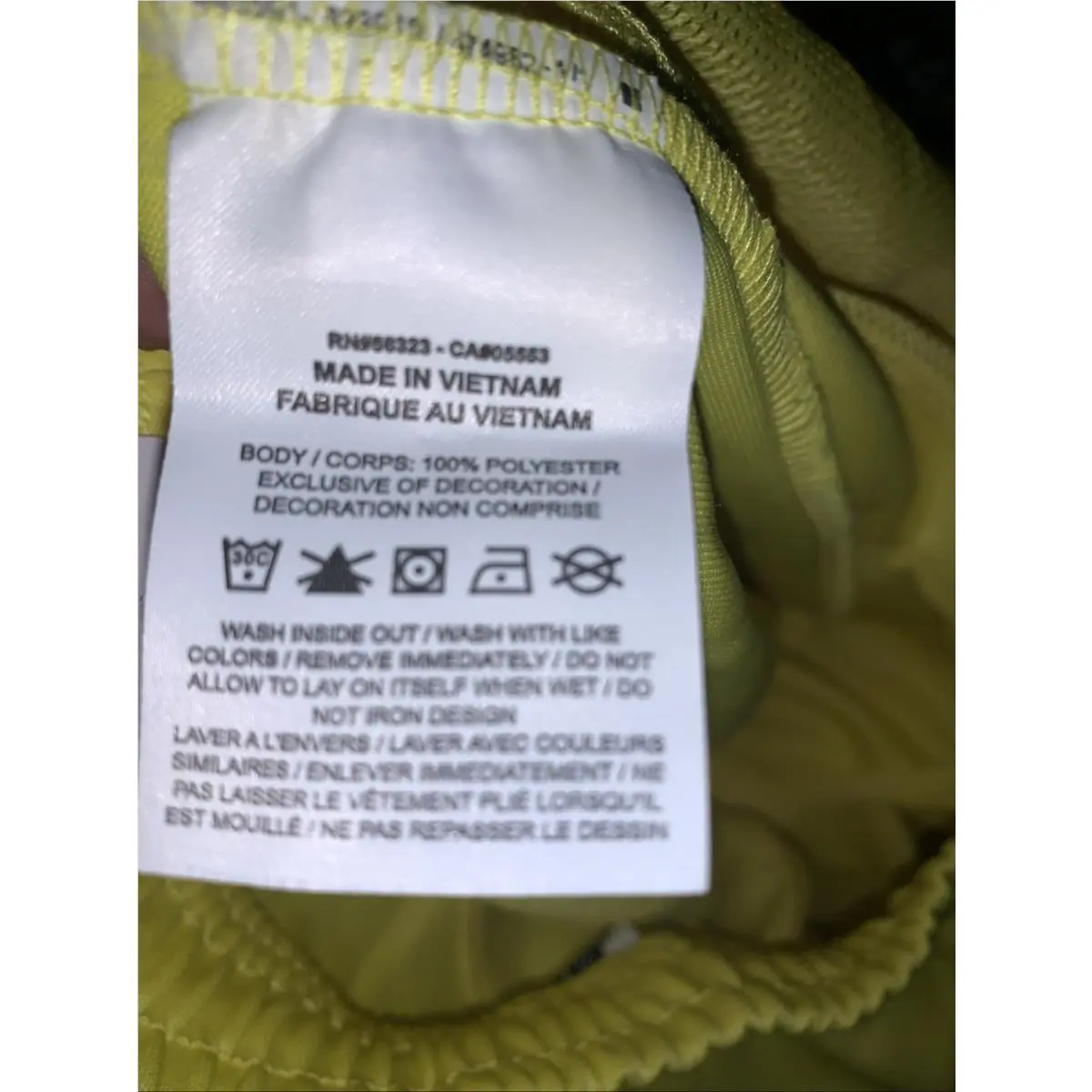 Nike clothing - Yellow 7