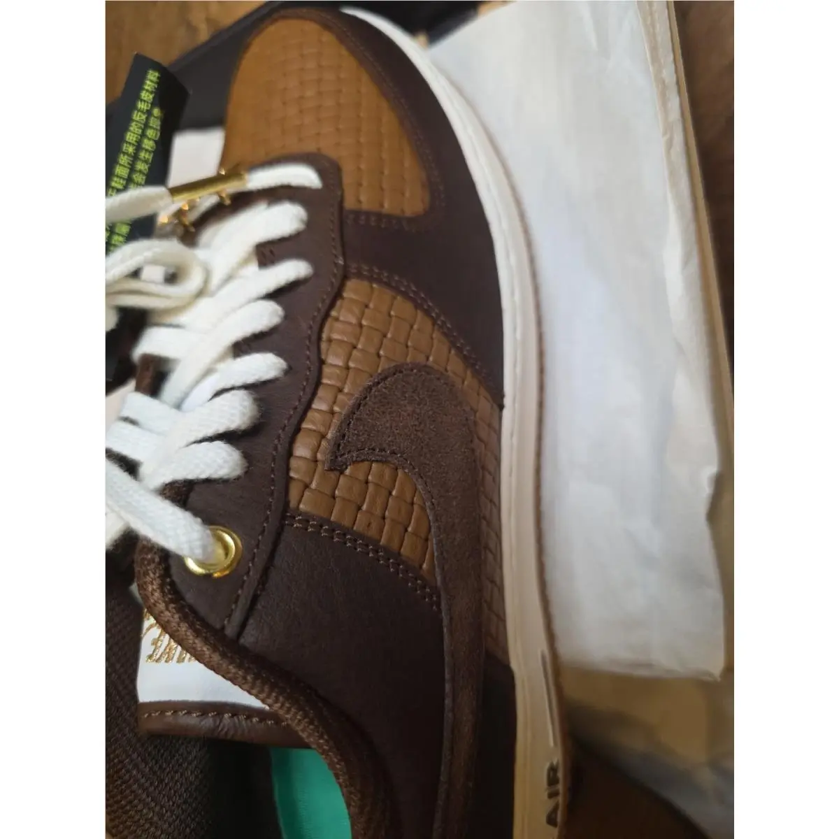 Nike shoes - Nike Air Force 1 - Air Force - IM6644-259 - Brown 6