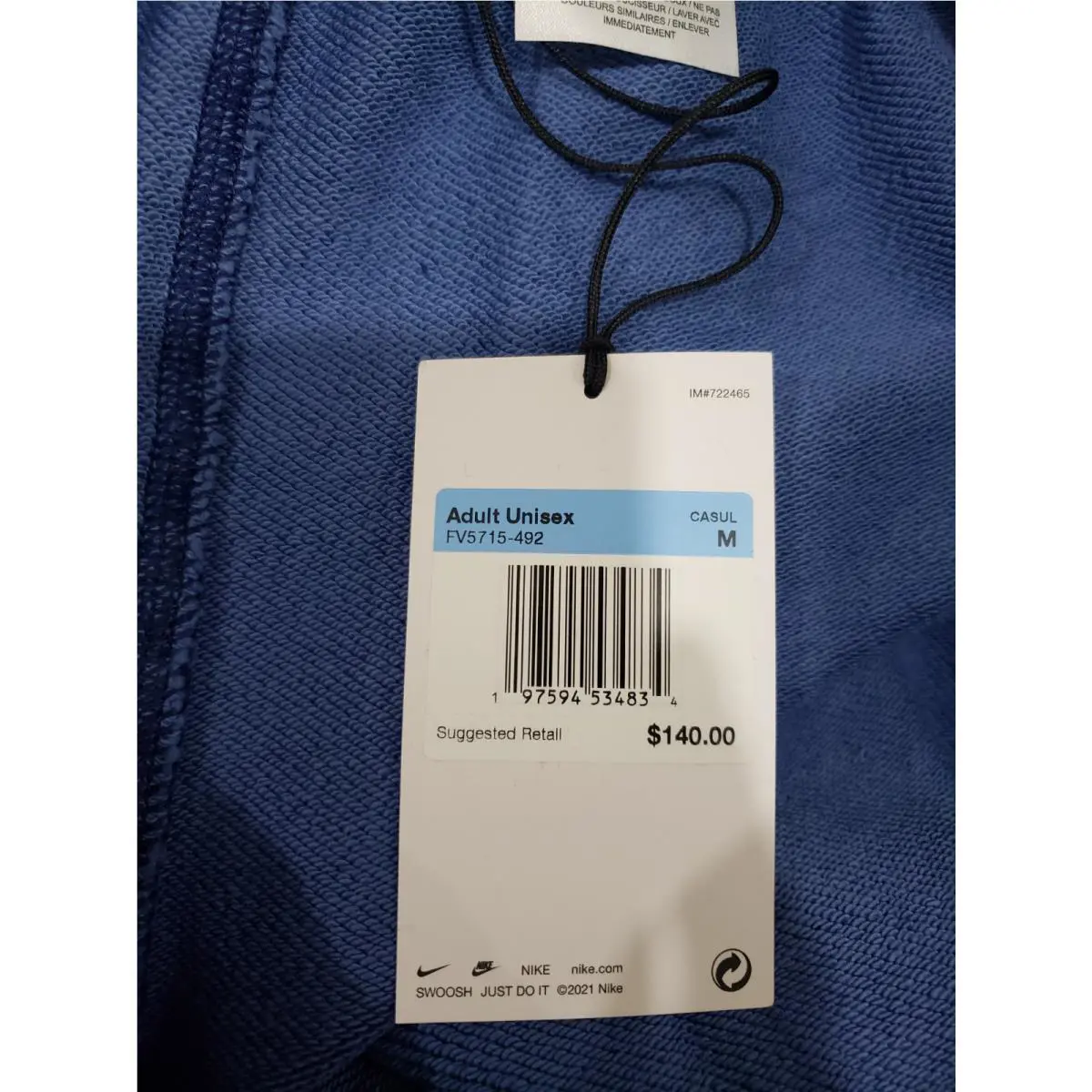 Nike clothing - Blue (UPC: 197594534834) 4