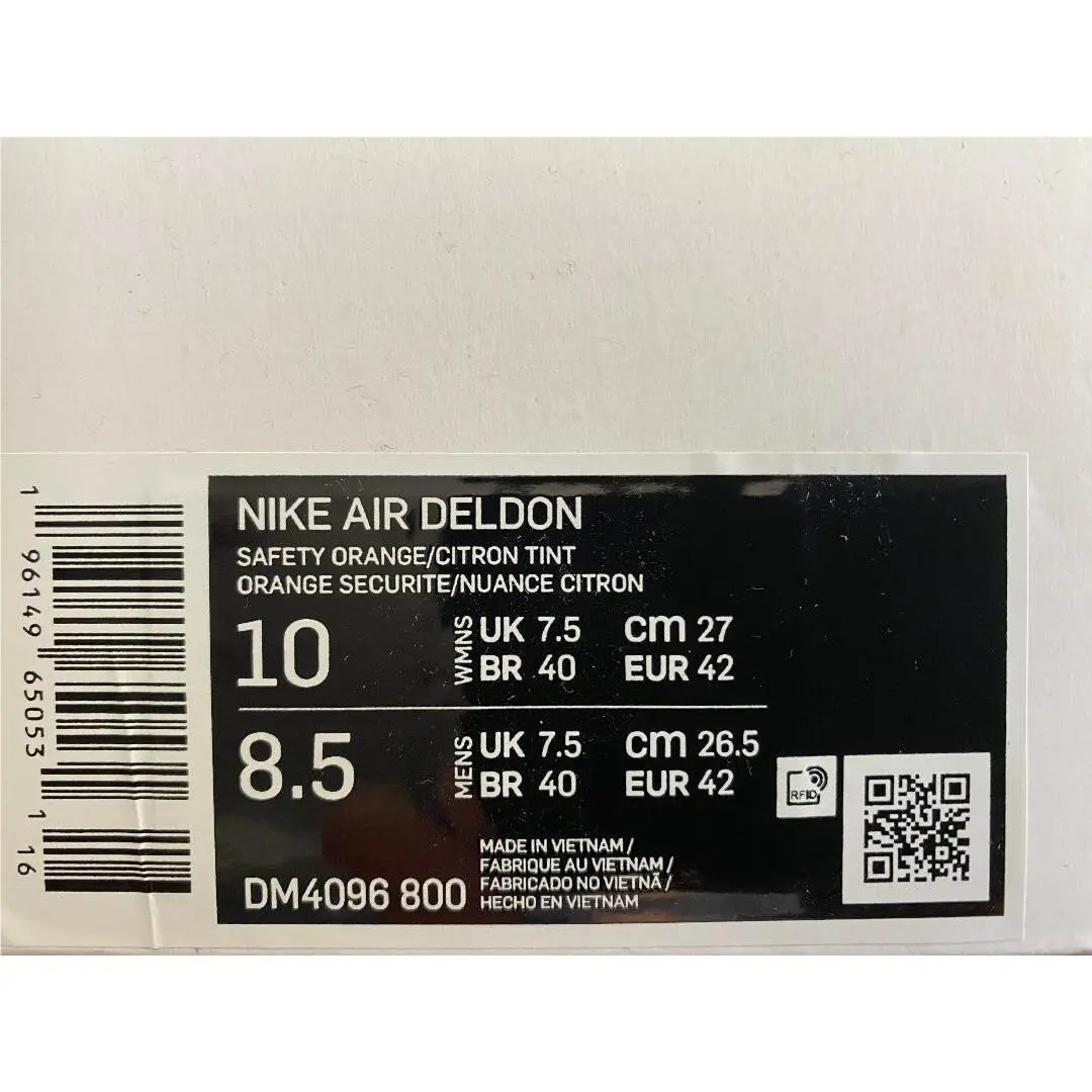 Nike shoes - Nike Air Deldon - Air Deldon - DM4096-800 - Orange (UPC: 196149650531) 3