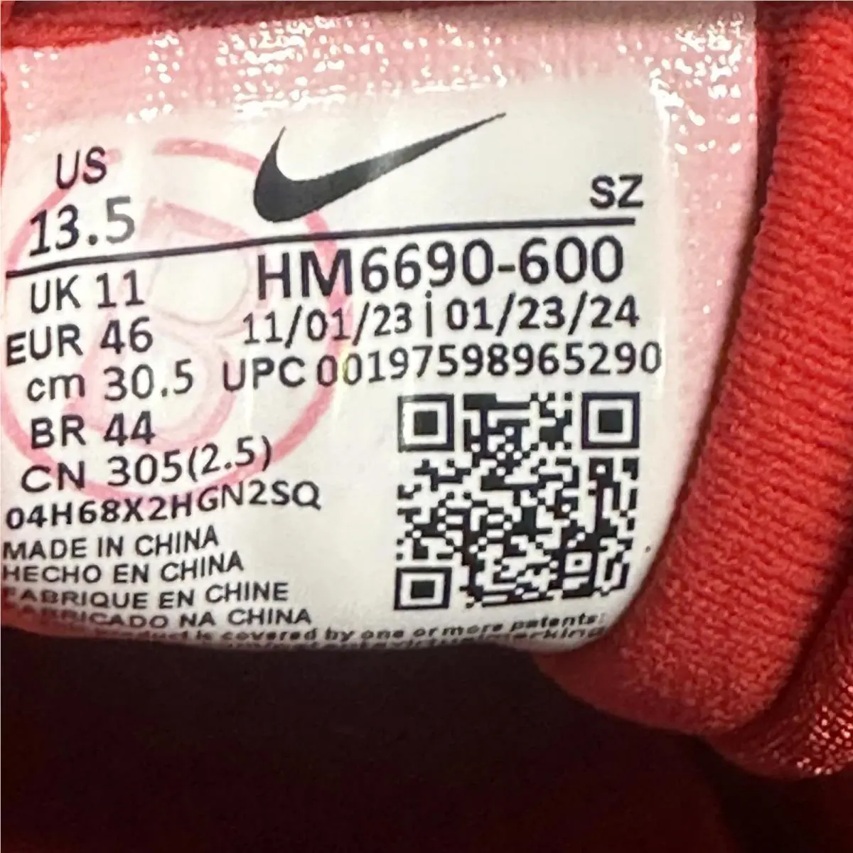 Nike shoes - Red 5