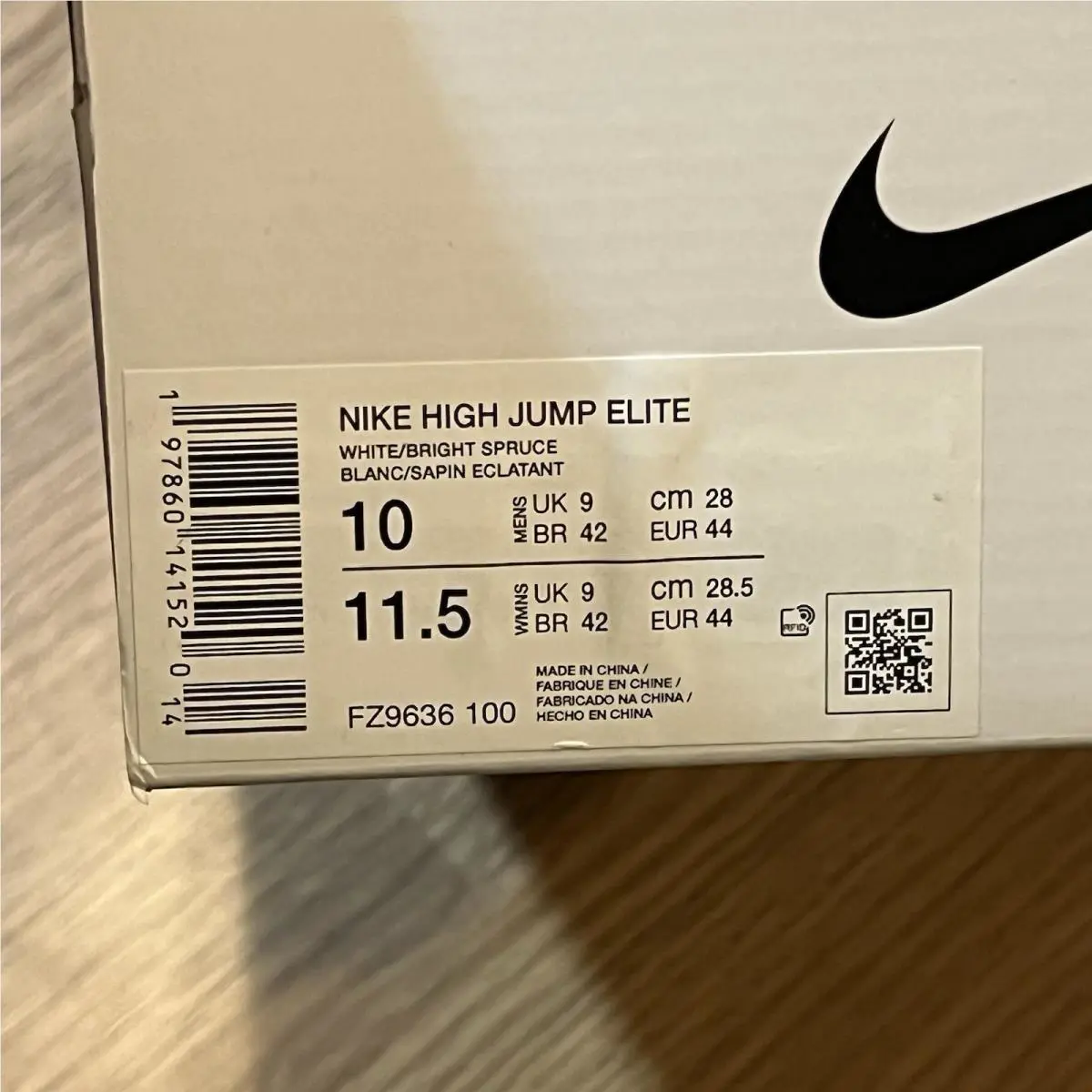 Nike shoes - Nike Zoom High Jump HJ Elite - White 7