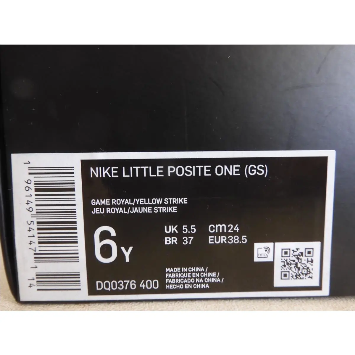 Nike shoes - Nike Little Posite - Little Posite - Blue (UPC: 196149541471) 6